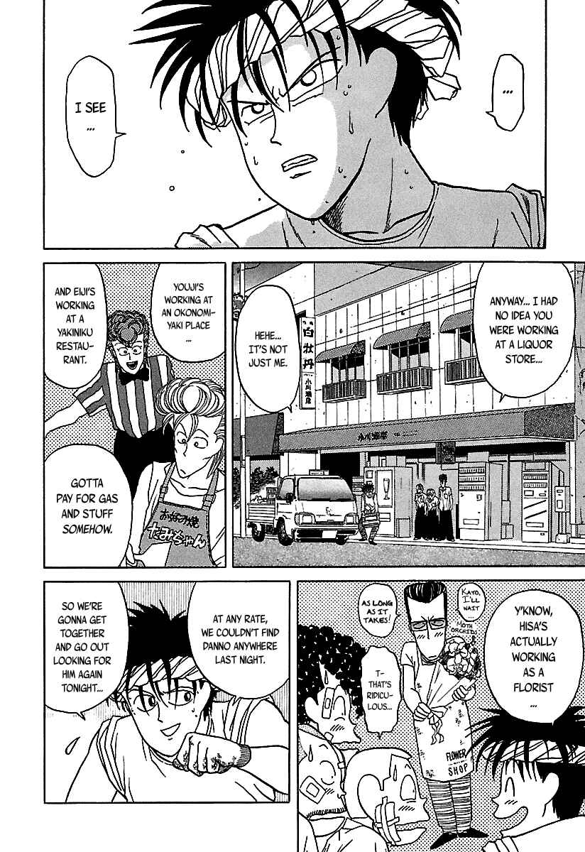 Page 15 Chapter 37 BADBOYS
