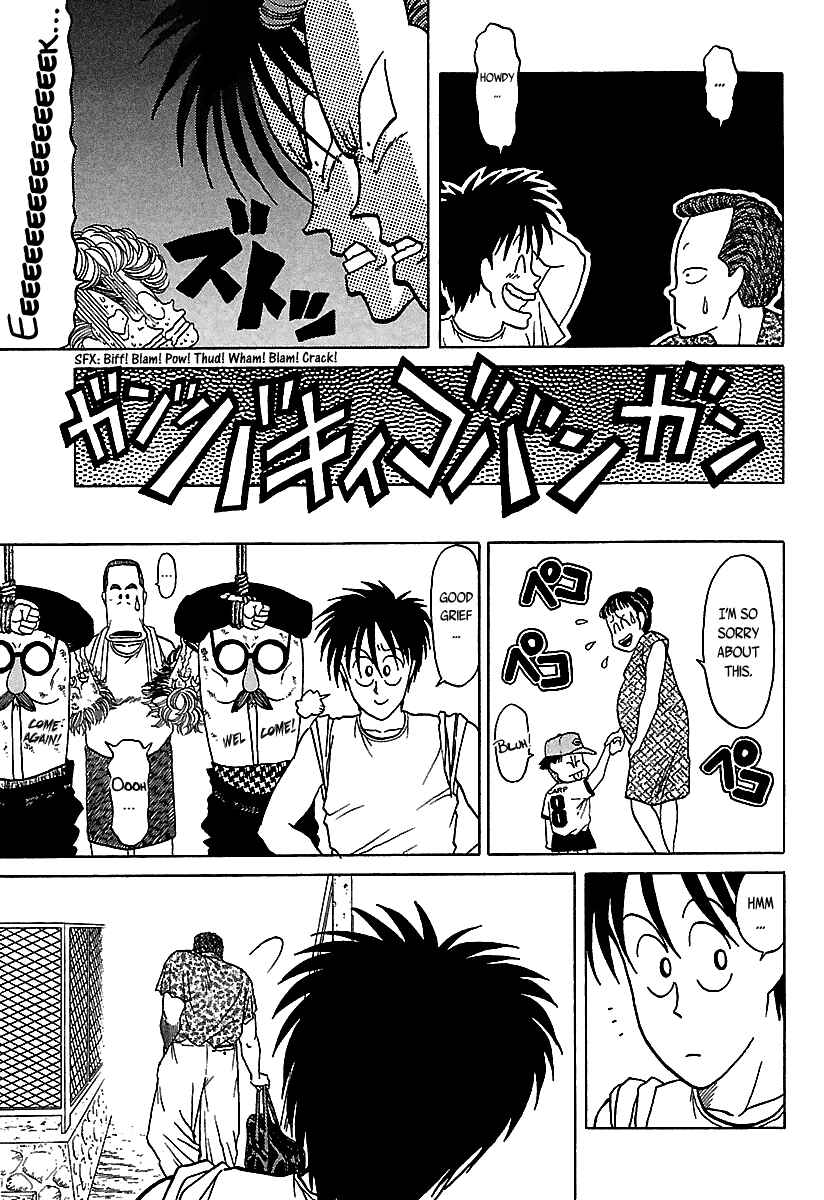 Page 20 Chapter 37 BADBOYS