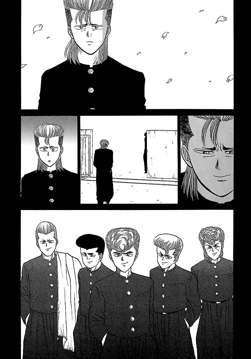Page 17 Chapter 75 BADBOYS
