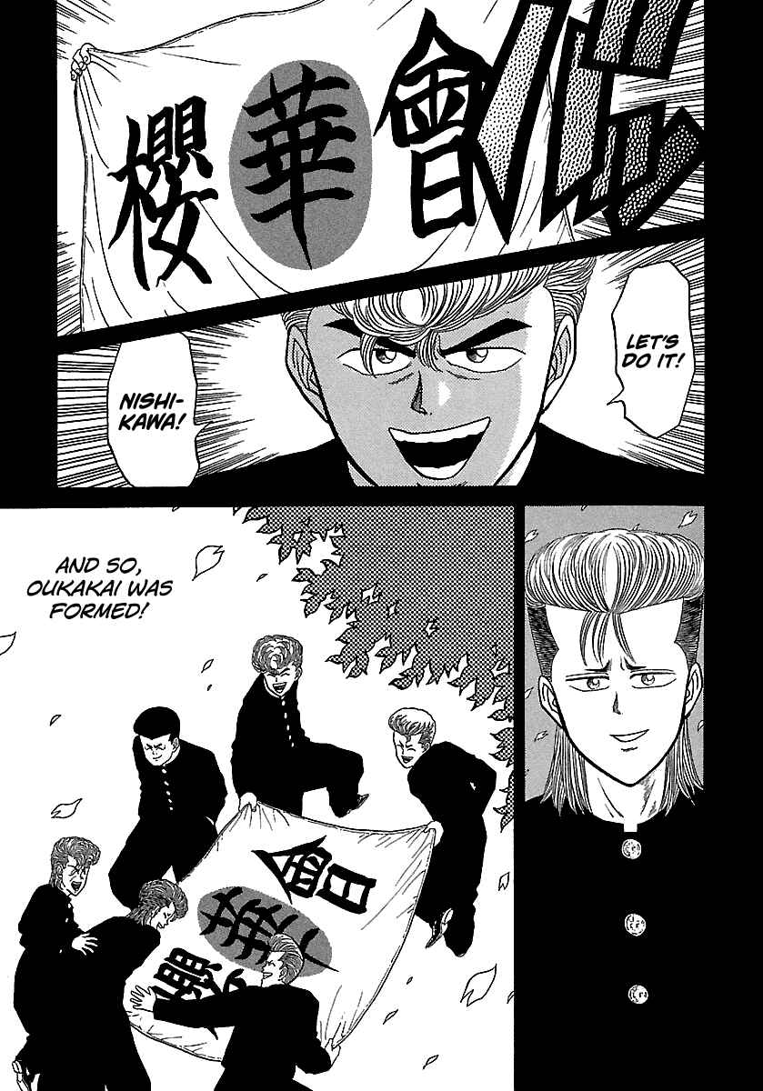 Page 18 Chapter 75 BADBOYS