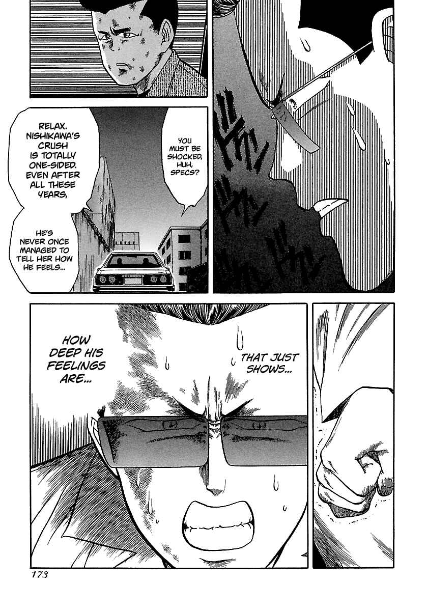 Page 24 Chapter 75 BADBOYS