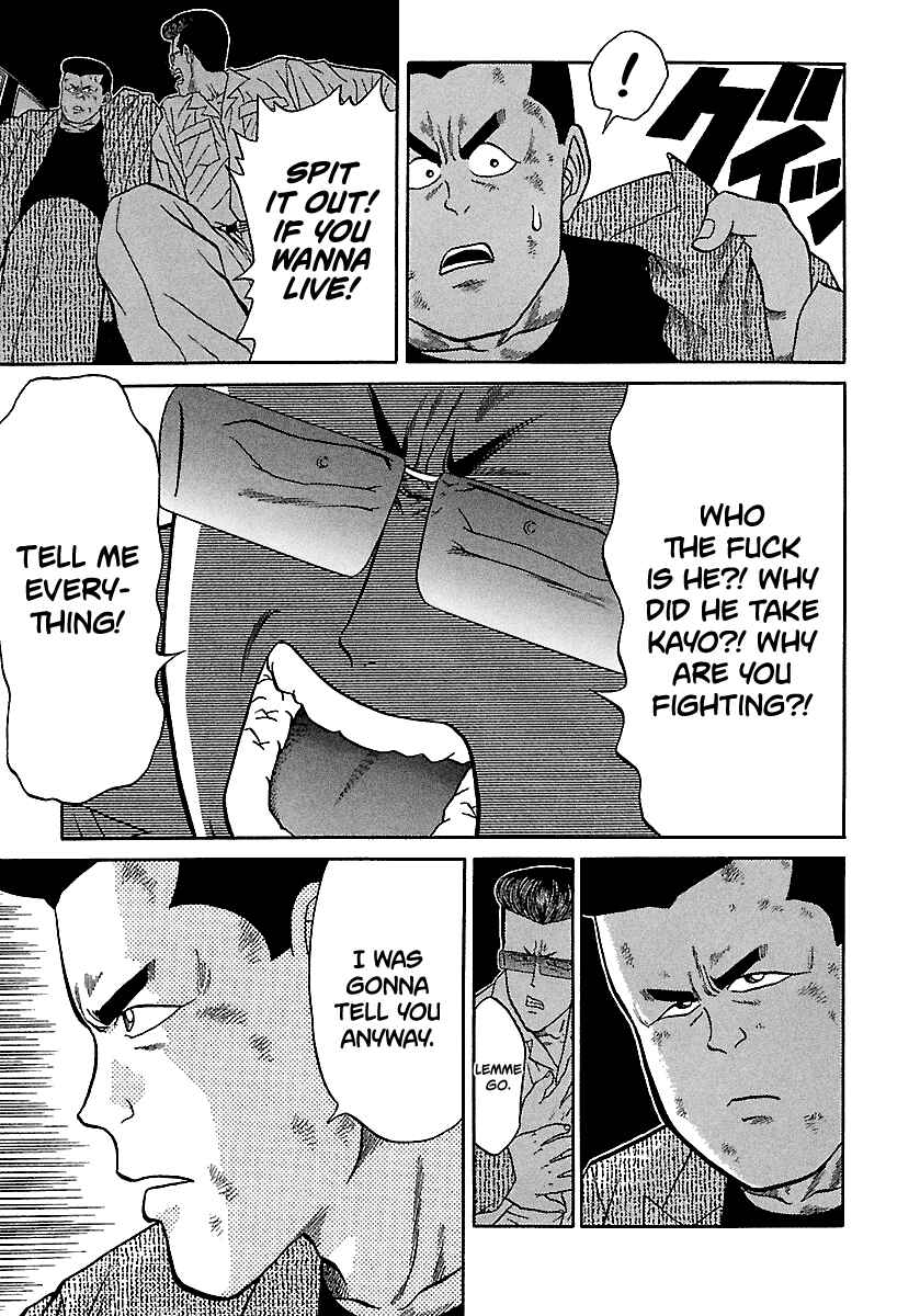 Page 6 Chapter 75 BADBOYS