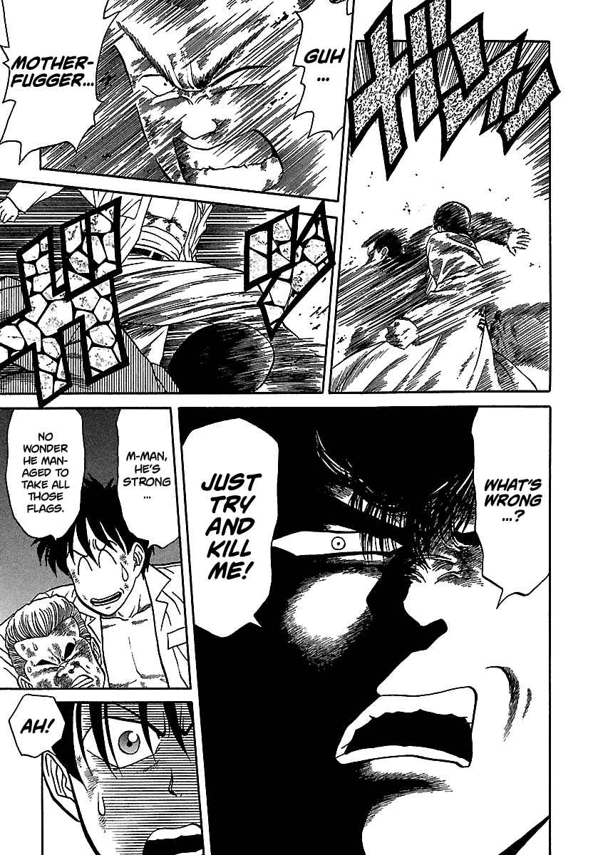 Page 8 Chapter 75 BADBOYS