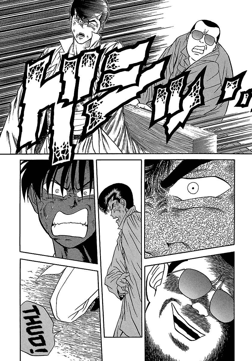 Page 9 Chapter 75 BADBOYS