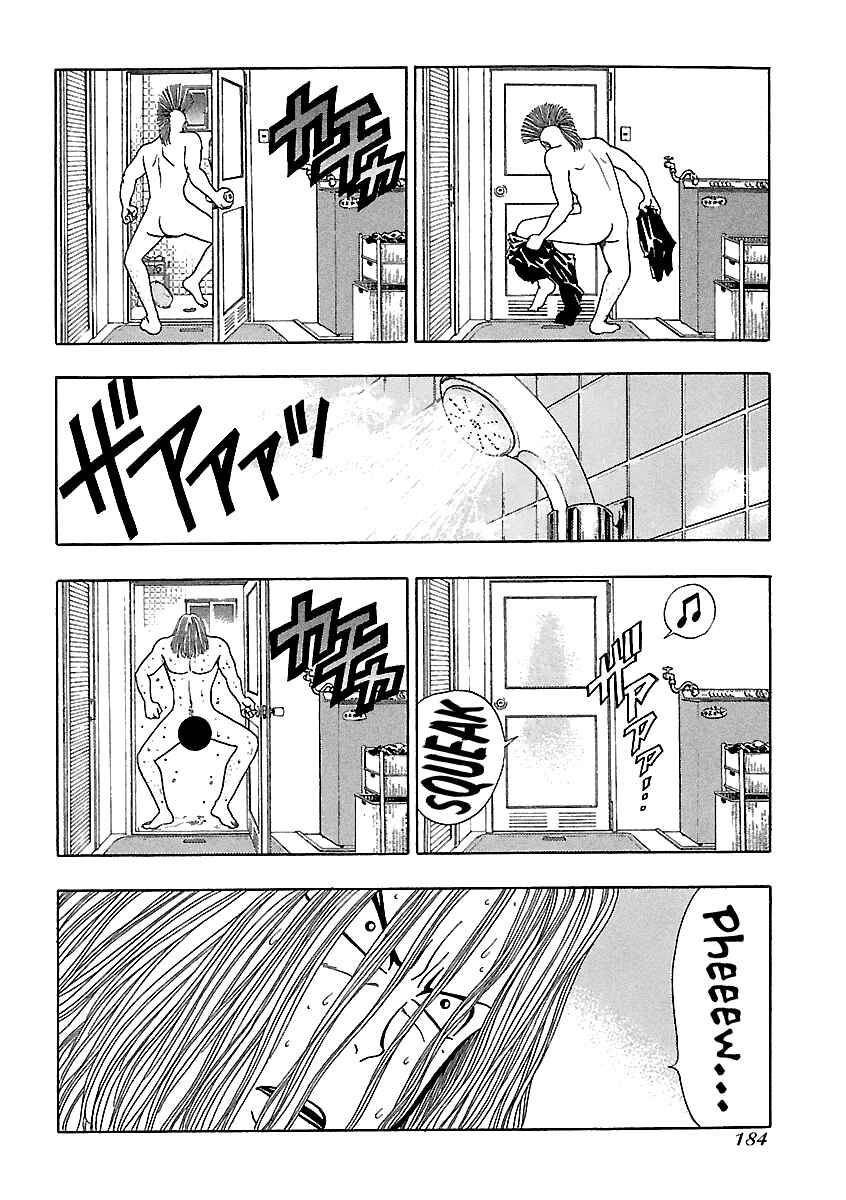 Page 15 Chapter 152 BADBOYS