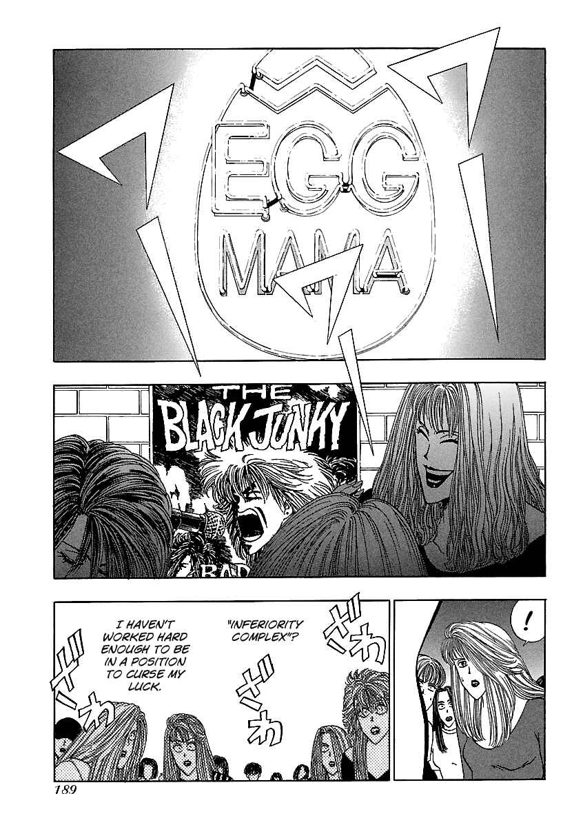 Page 20 Chapter 152 BADBOYS