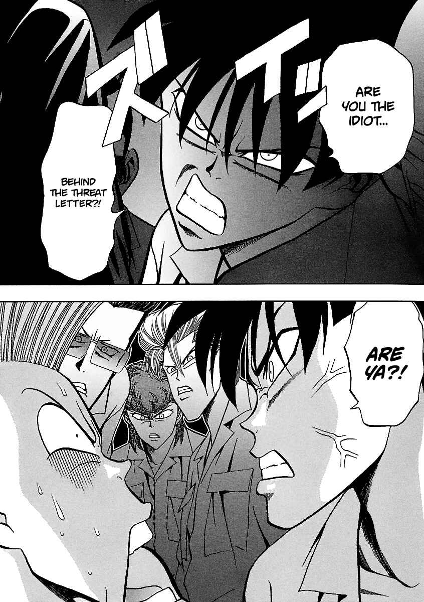 Page 23 Chapter 152 BADBOYS