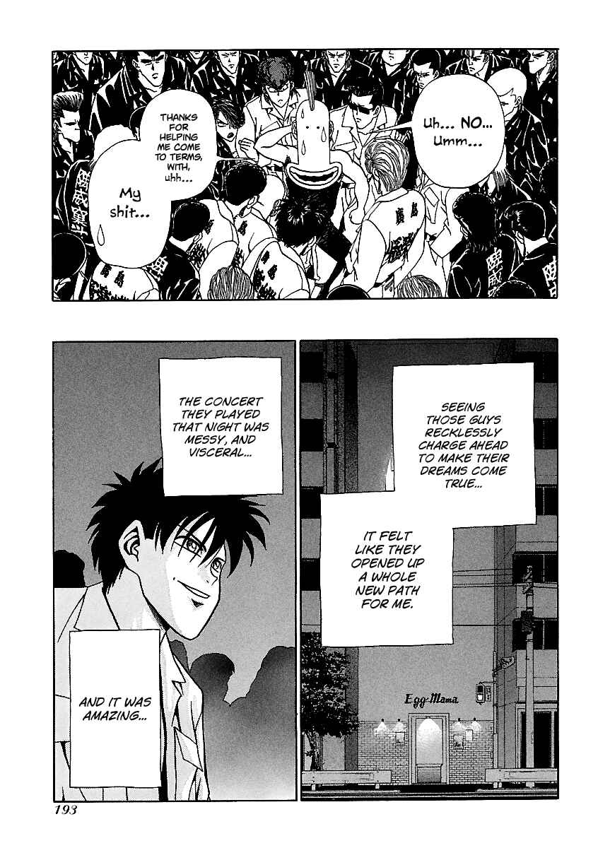 Page 24 Chapter 152 BADBOYS