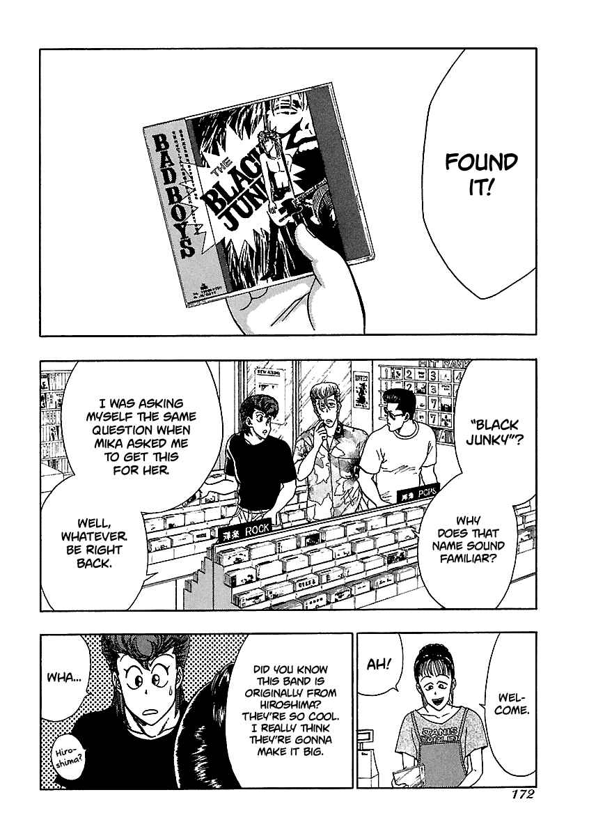 Page 3 Chapter 152 BADBOYS