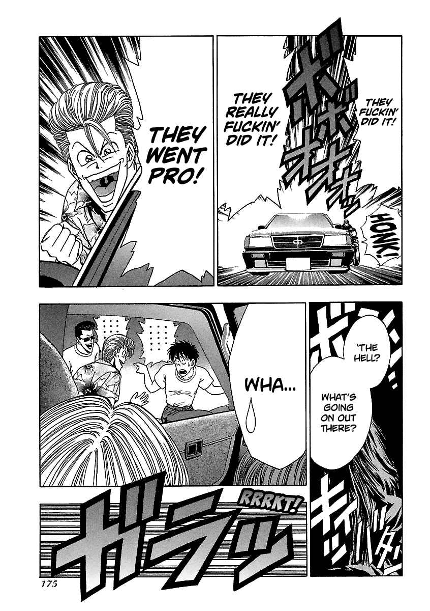 Page 6 Chapter 152 BADBOYS