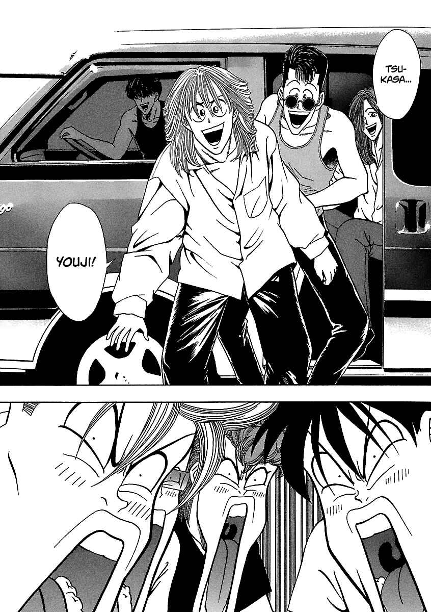 Page 7 Chapter 152 BADBOYS