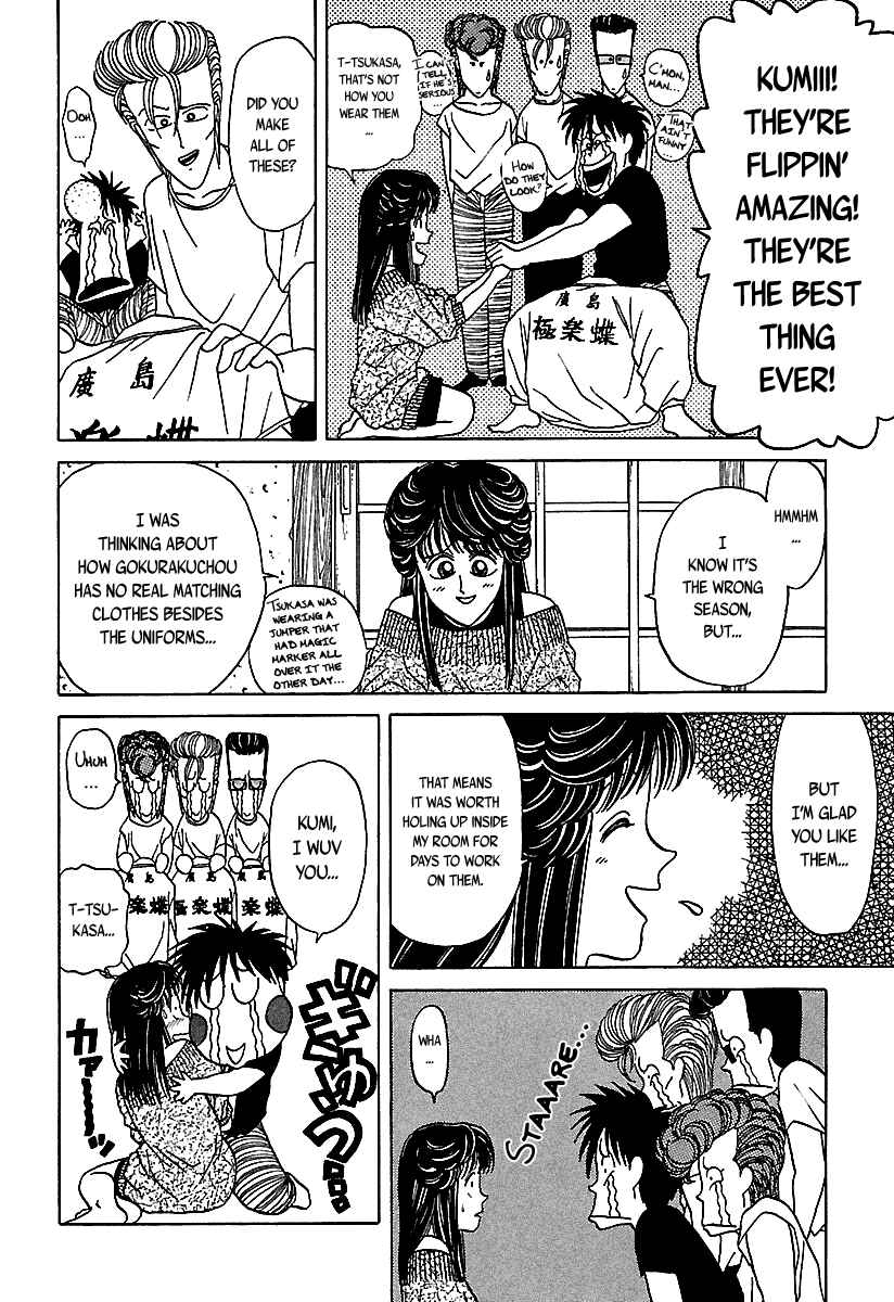 Page 13 Chapter 36 BADBOYS