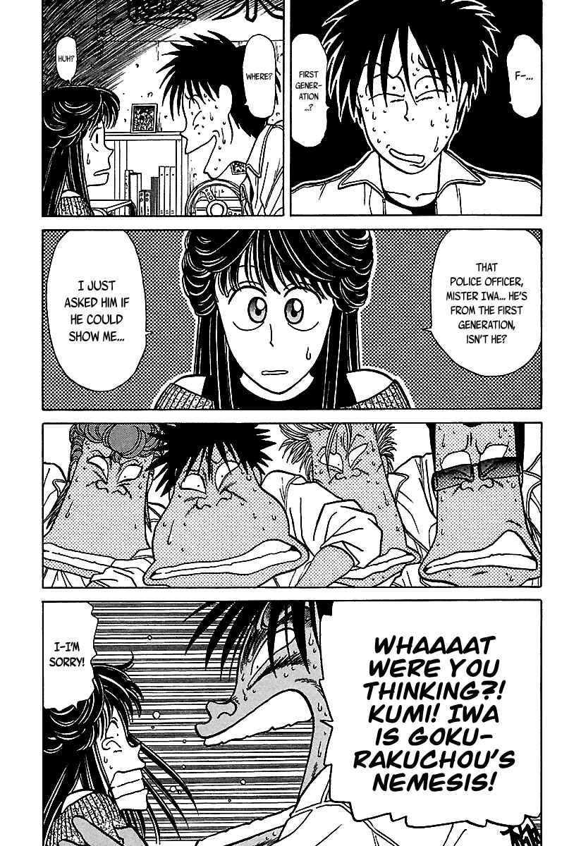 Page 15 Chapter 36 BADBOYS