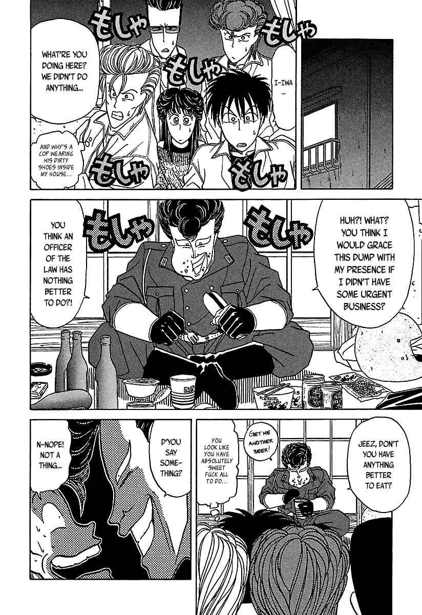 Page 17 Chapter 36 BADBOYS
