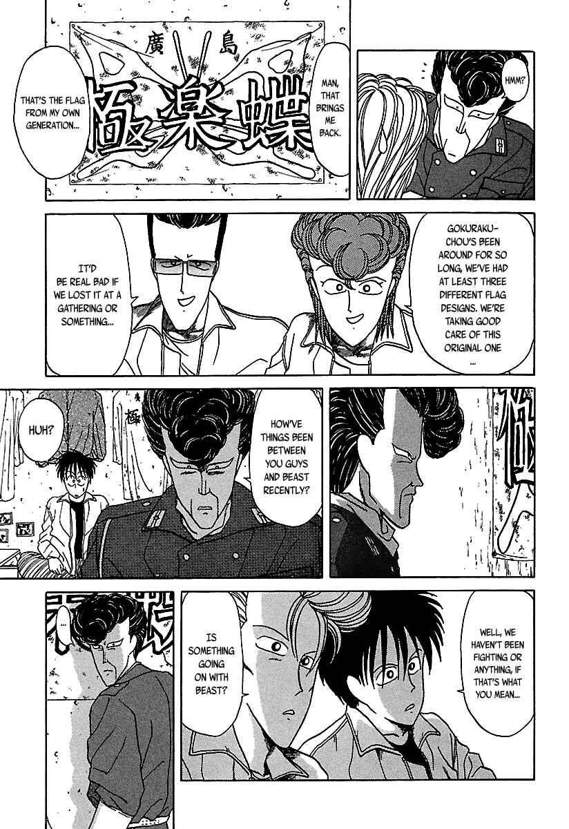 Page 18 Chapter 36 BADBOYS