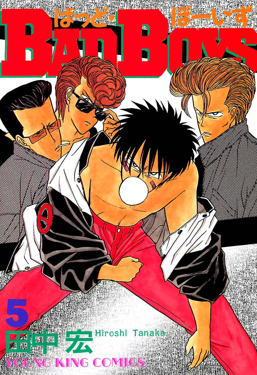 Page 2 Chapter 36 BADBOYS