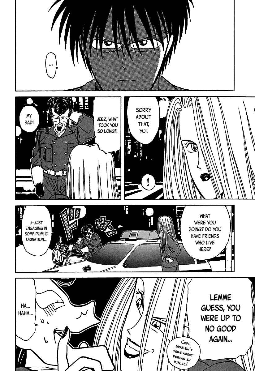 Page 21 Chapter 36 BADBOYS