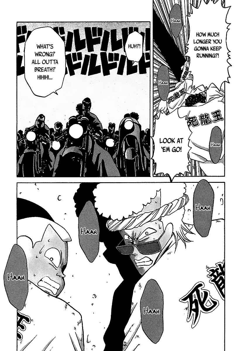 Page 28 Chapter 36 BADBOYS