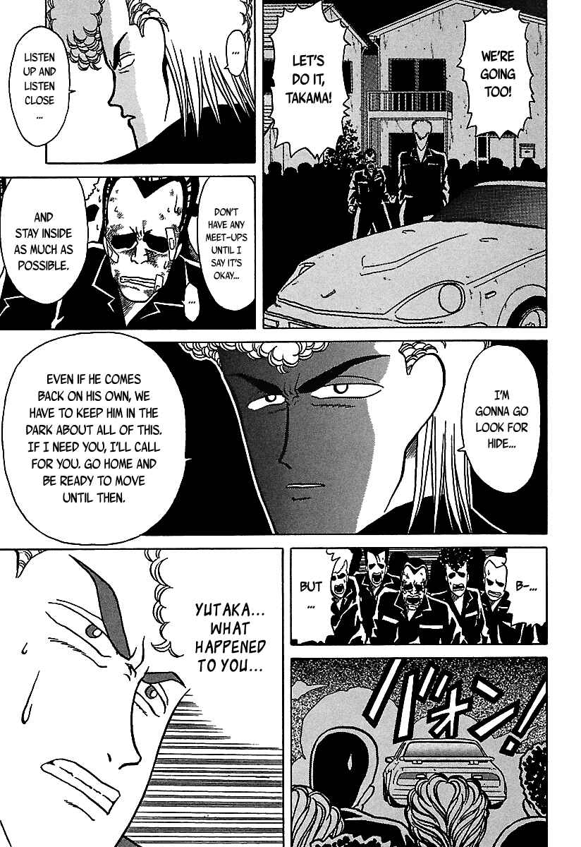 Page 38 Chapter 36 BADBOYS