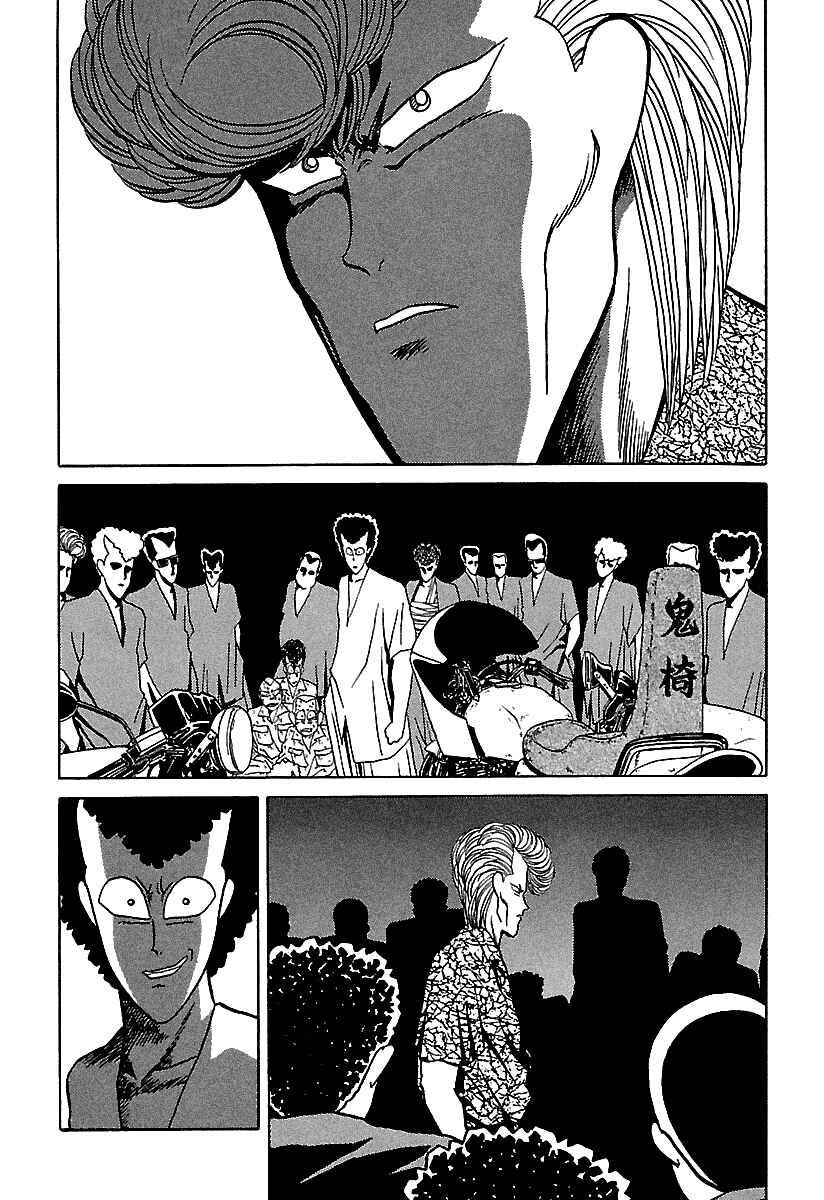 Page 39 Chapter 36 BADBOYS