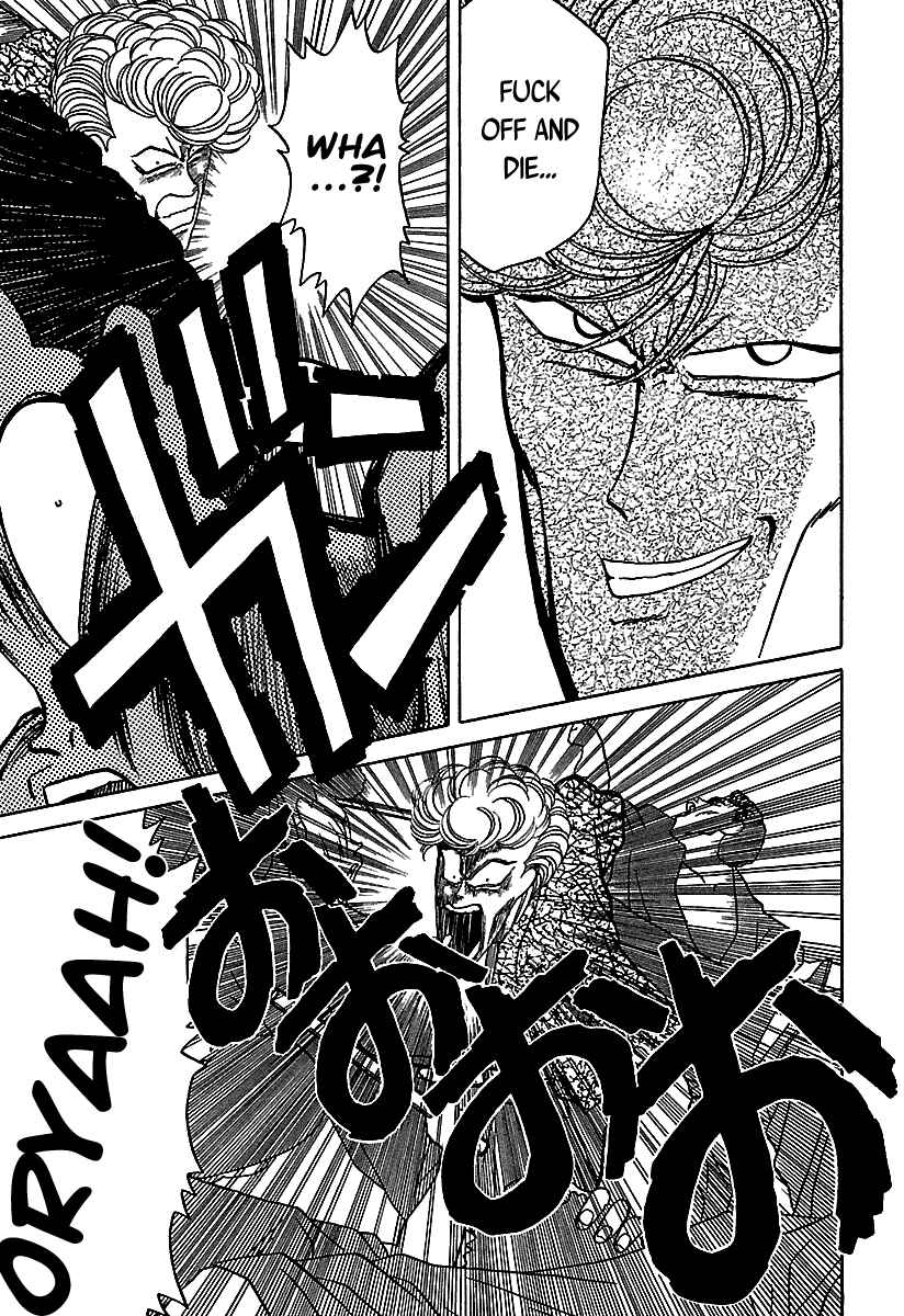Page 44 Chapter 36 BADBOYS