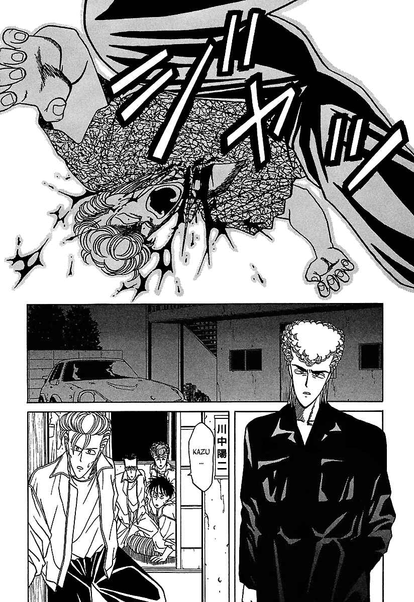 Page 47 Chapter 36 BADBOYS