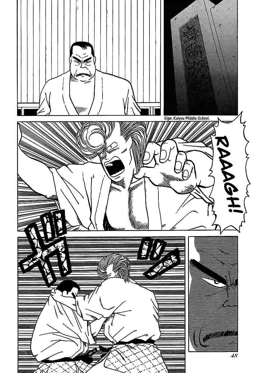 Page 49 Chapter 36 BADBOYS