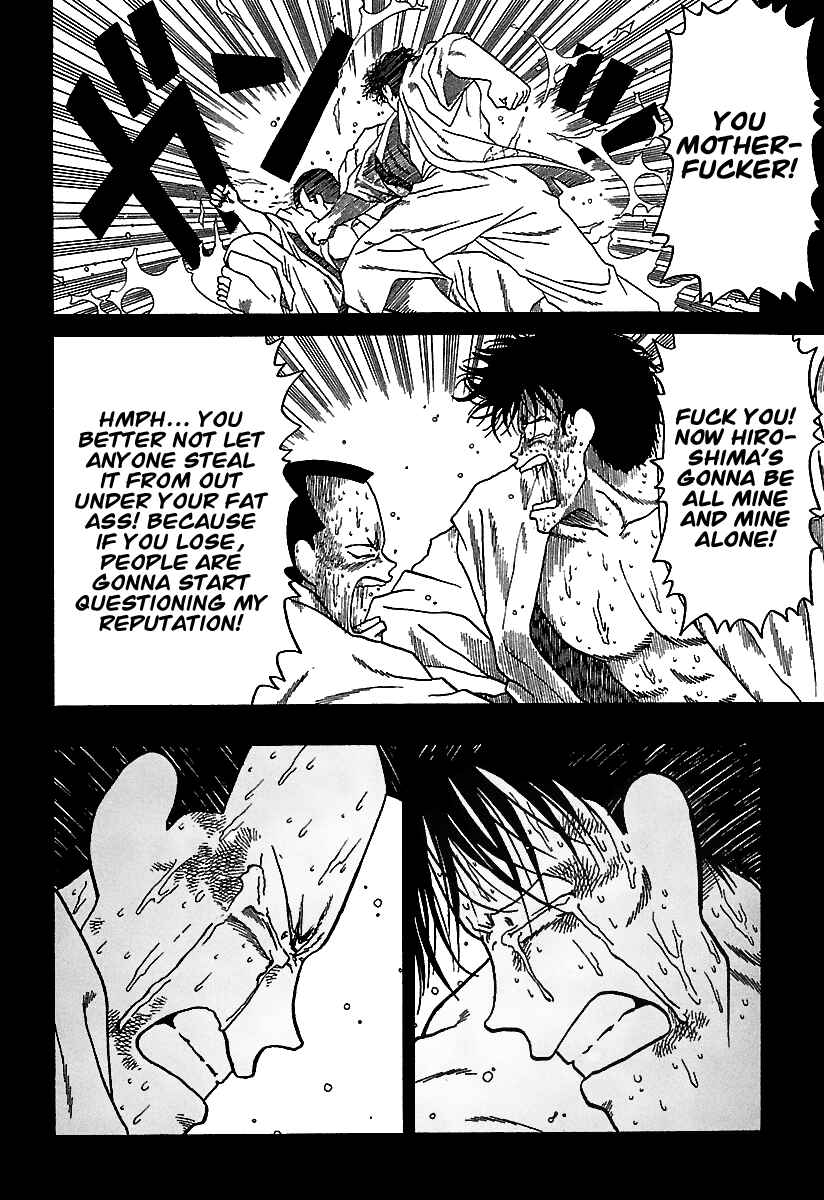 Page 59 Chapter 36 BADBOYS