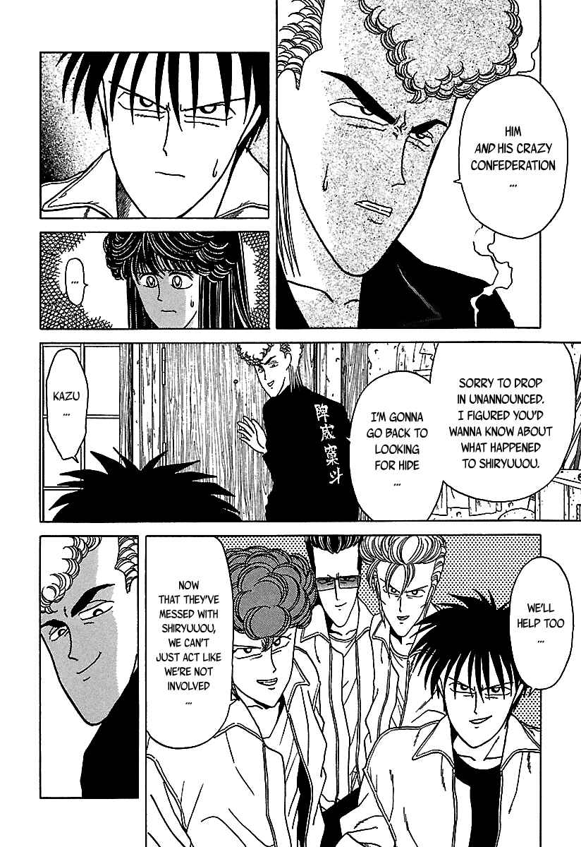 Page 63 Chapter 36 BADBOYS