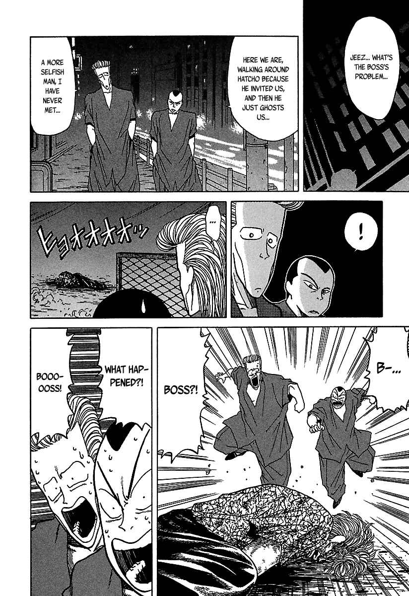 Page 65 Chapter 36 BADBOYS