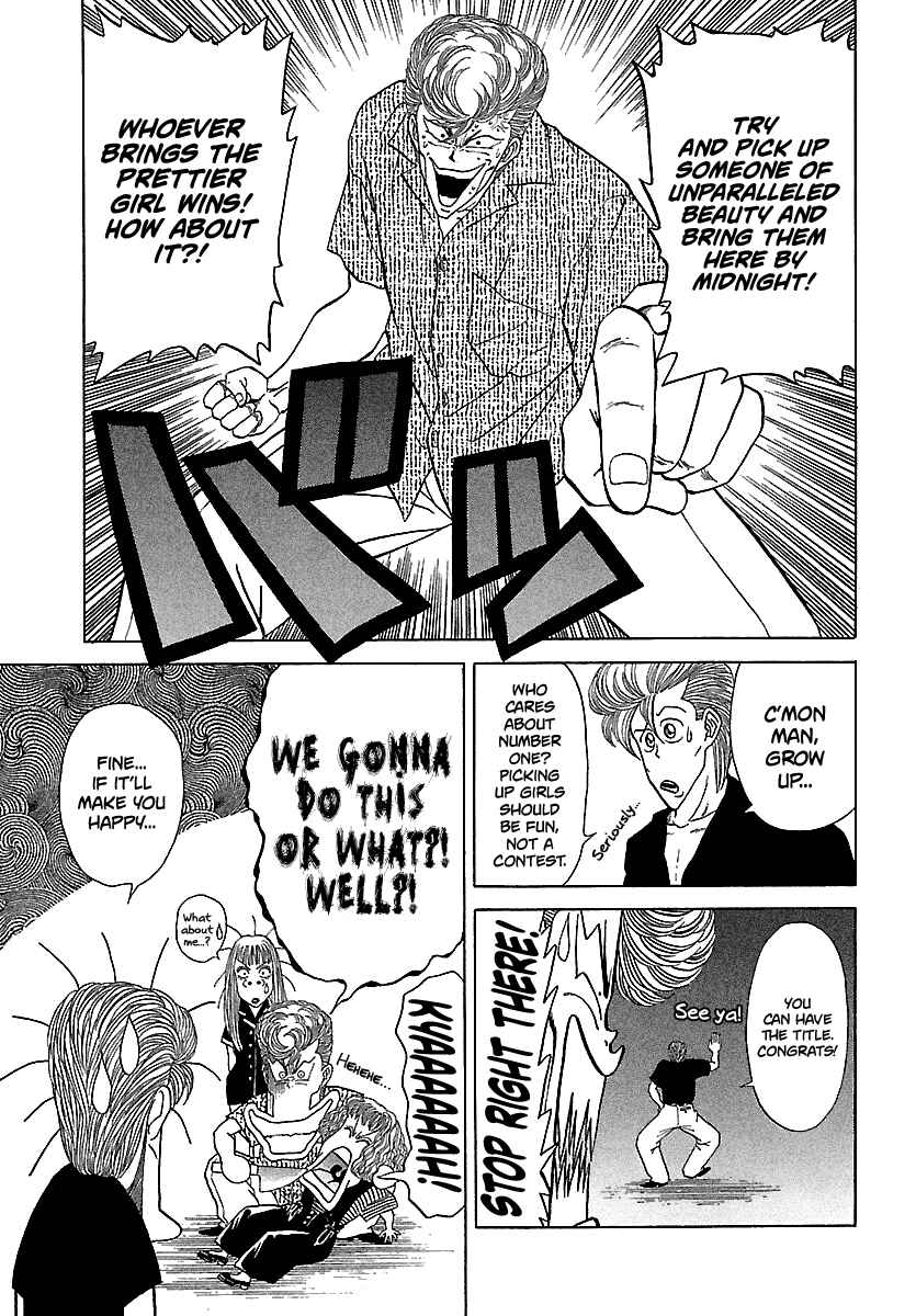 Page 16 Chapter 100 BADBOYS