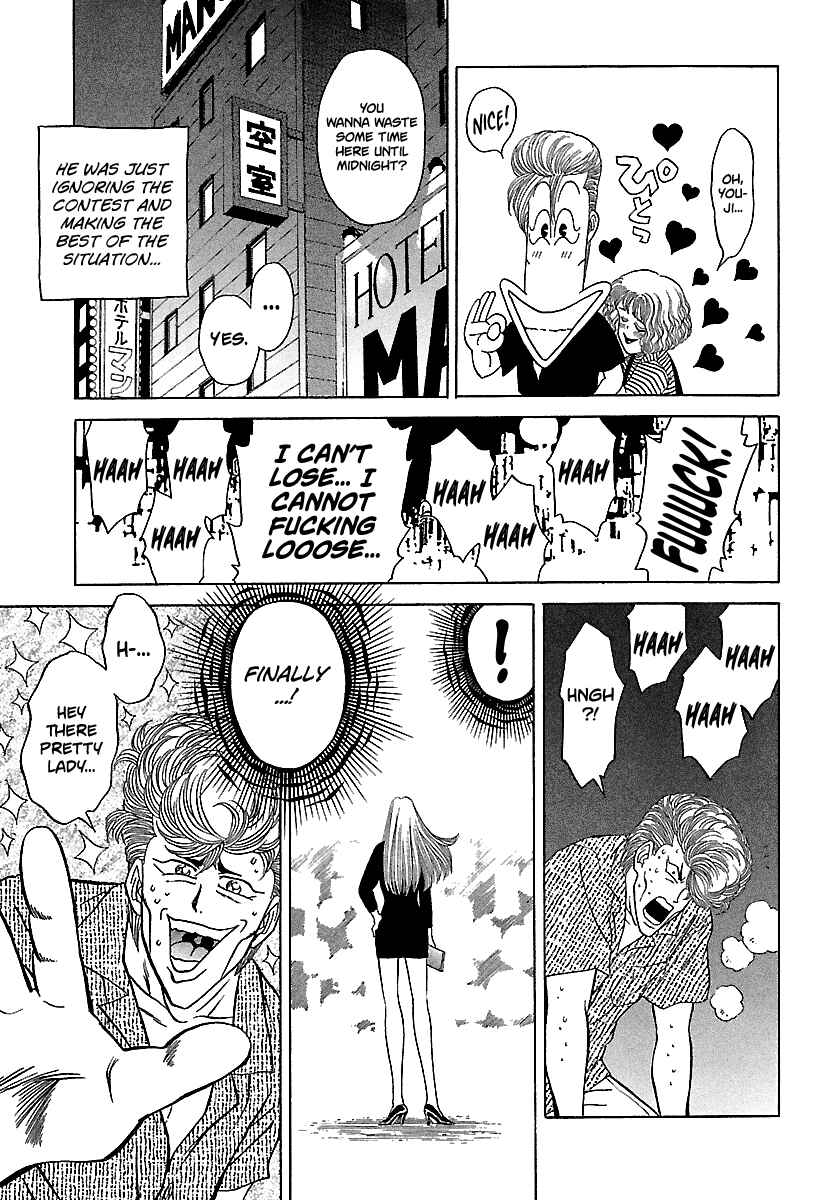 Page 20 Chapter 100 BADBOYS