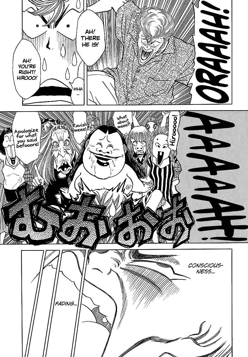 Page 22 Chapter 100 BADBOYS