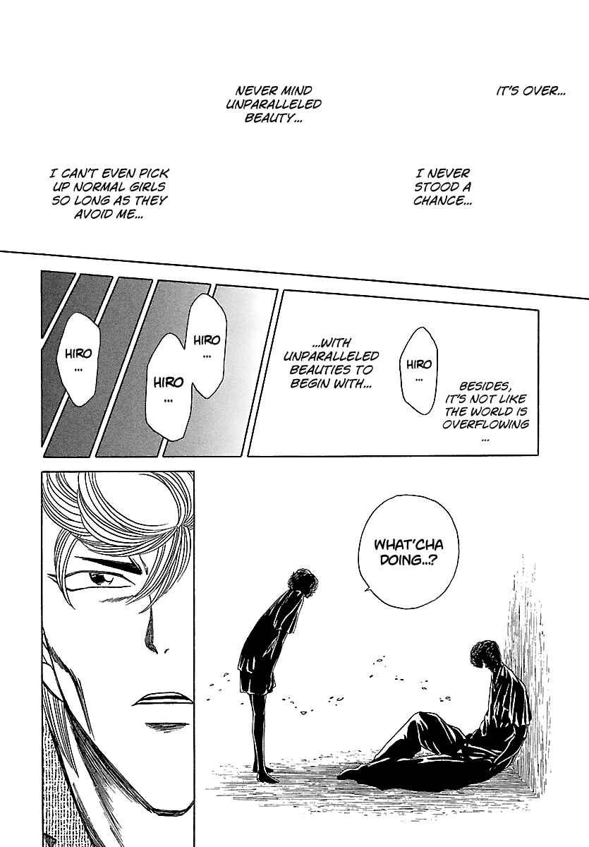 Page 23 Chapter 100 BADBOYS