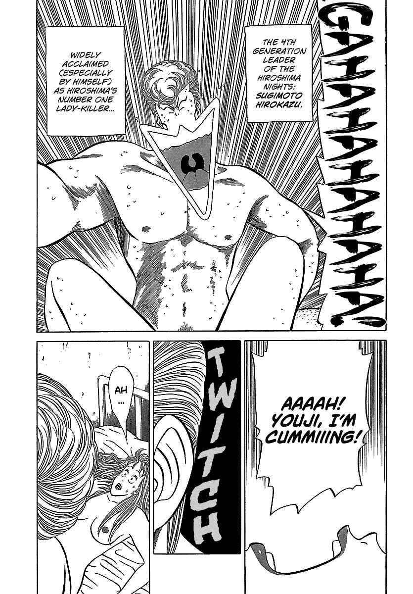 Page 4 Chapter 100 BADBOYS