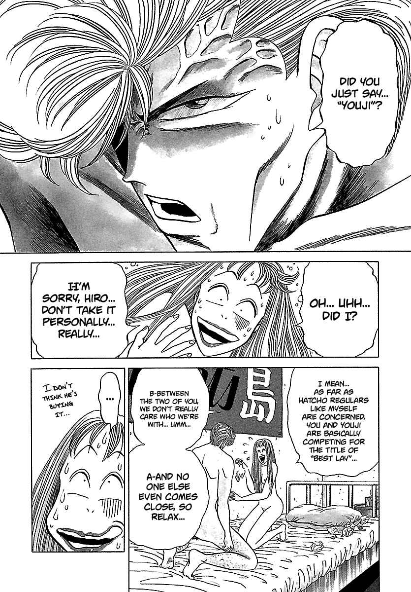 Page 5 Chapter 100 BADBOYS