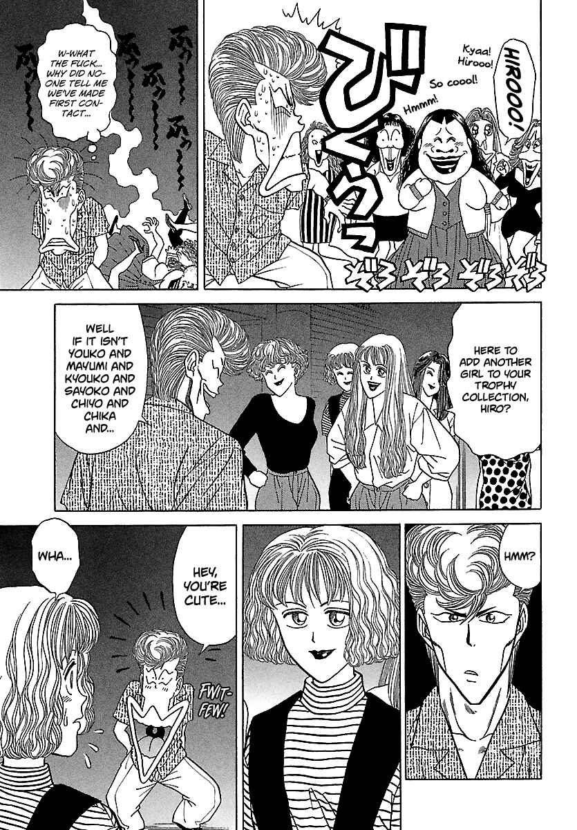 Page 8 Chapter 100 BADBOYS
