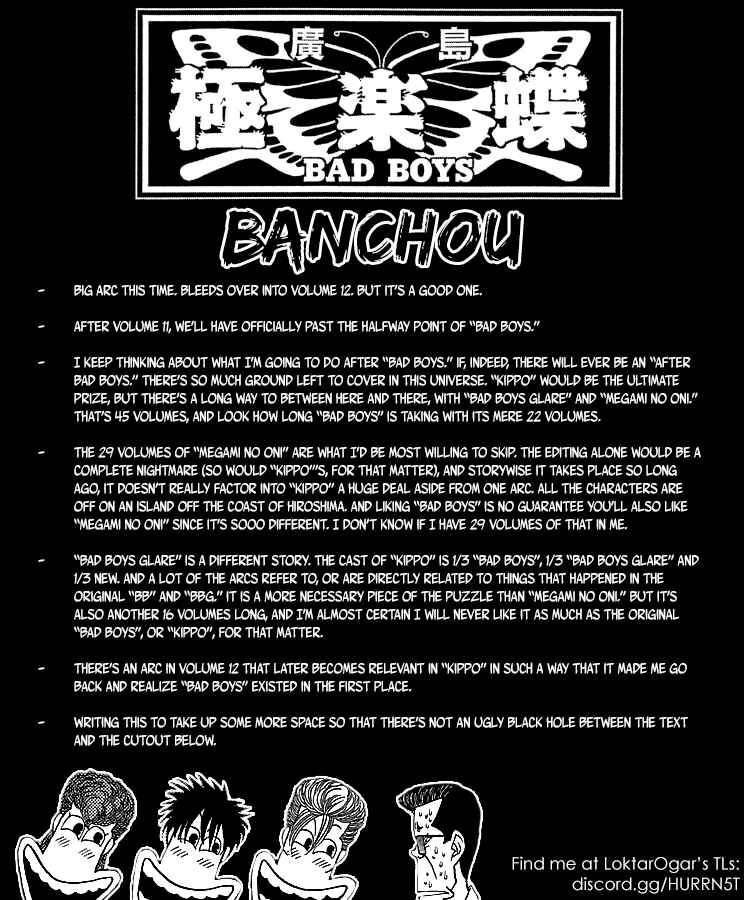 Page 1 Chapter 76 BADBOYS