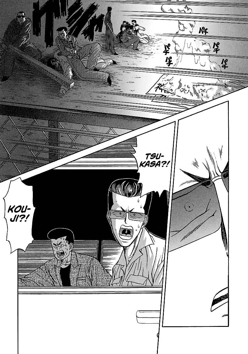 Page 10 Chapter 76 BADBOYS
