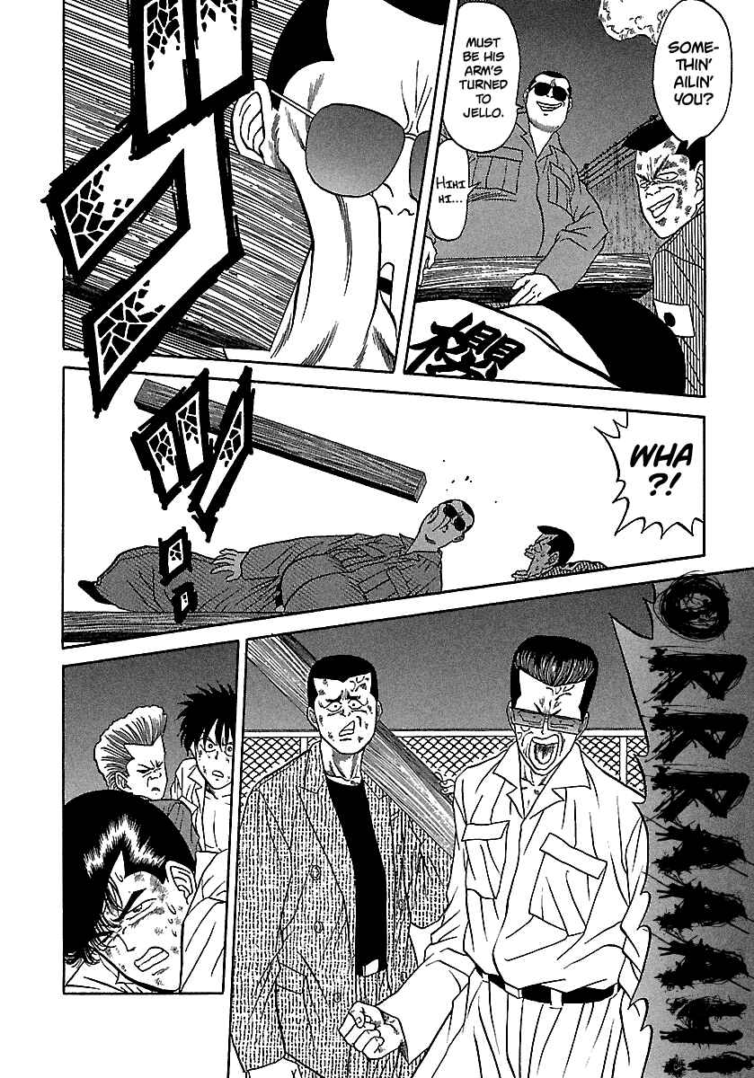 Page 11 Chapter 76 BADBOYS