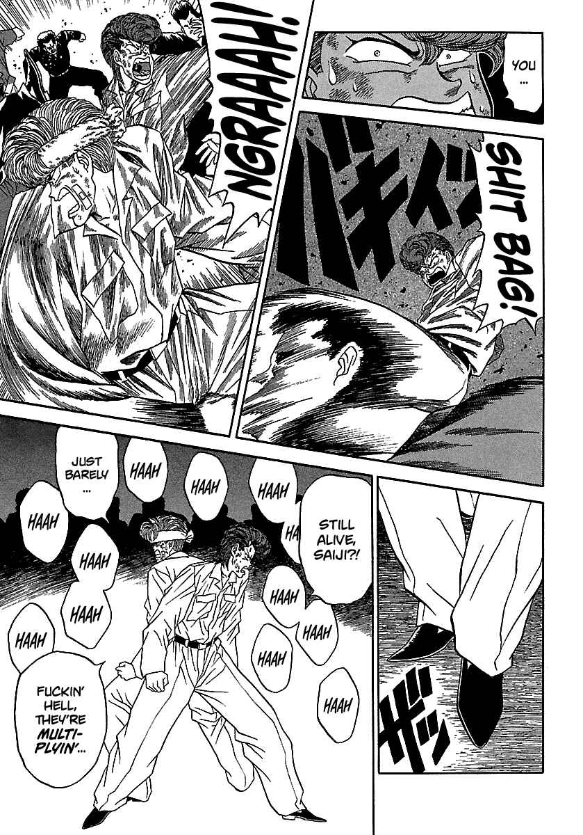 Page 16 Chapter 76 BADBOYS