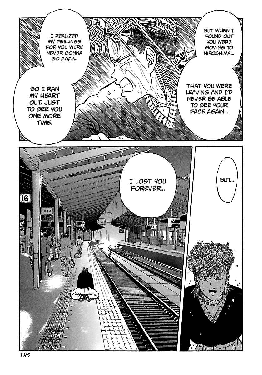 Page 22 Chapter 76 BADBOYS