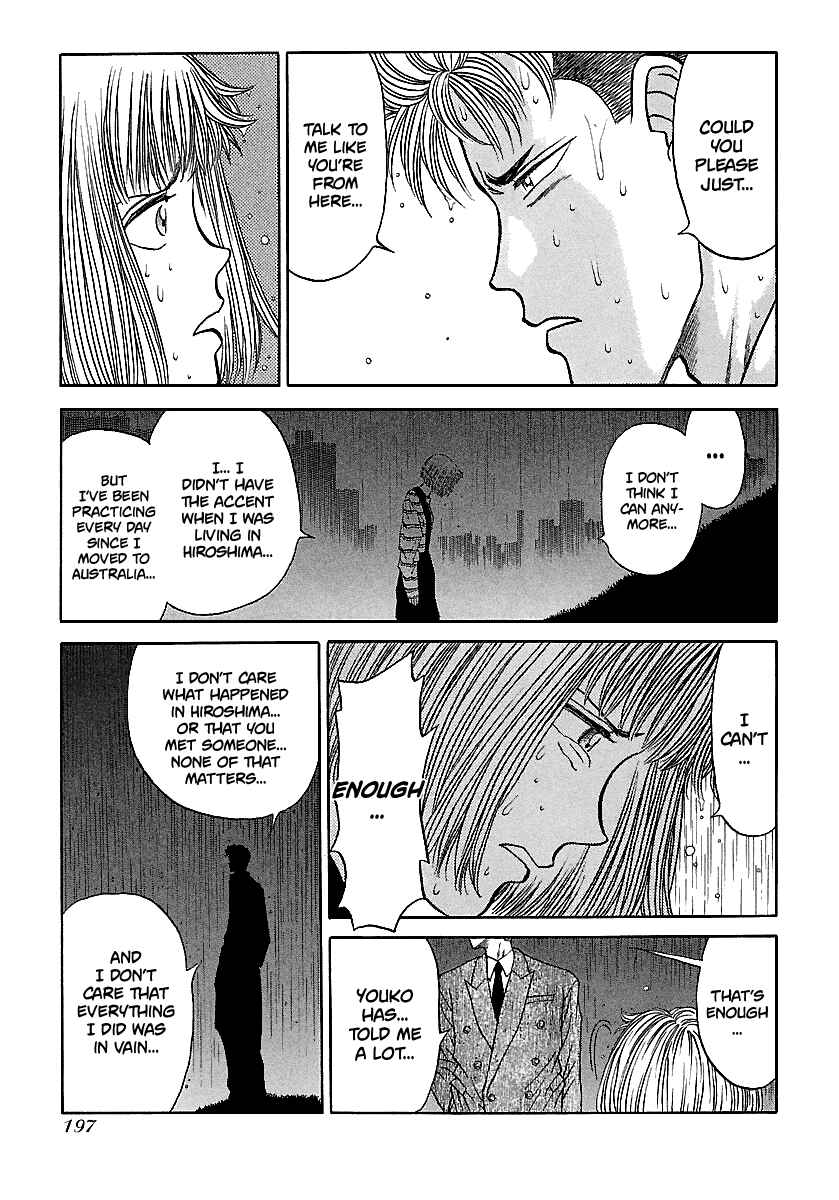 Page 24 Chapter 76 BADBOYS