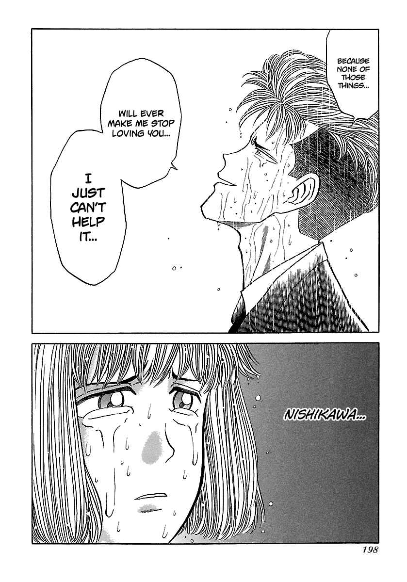 Page 25 Chapter 76 BADBOYS