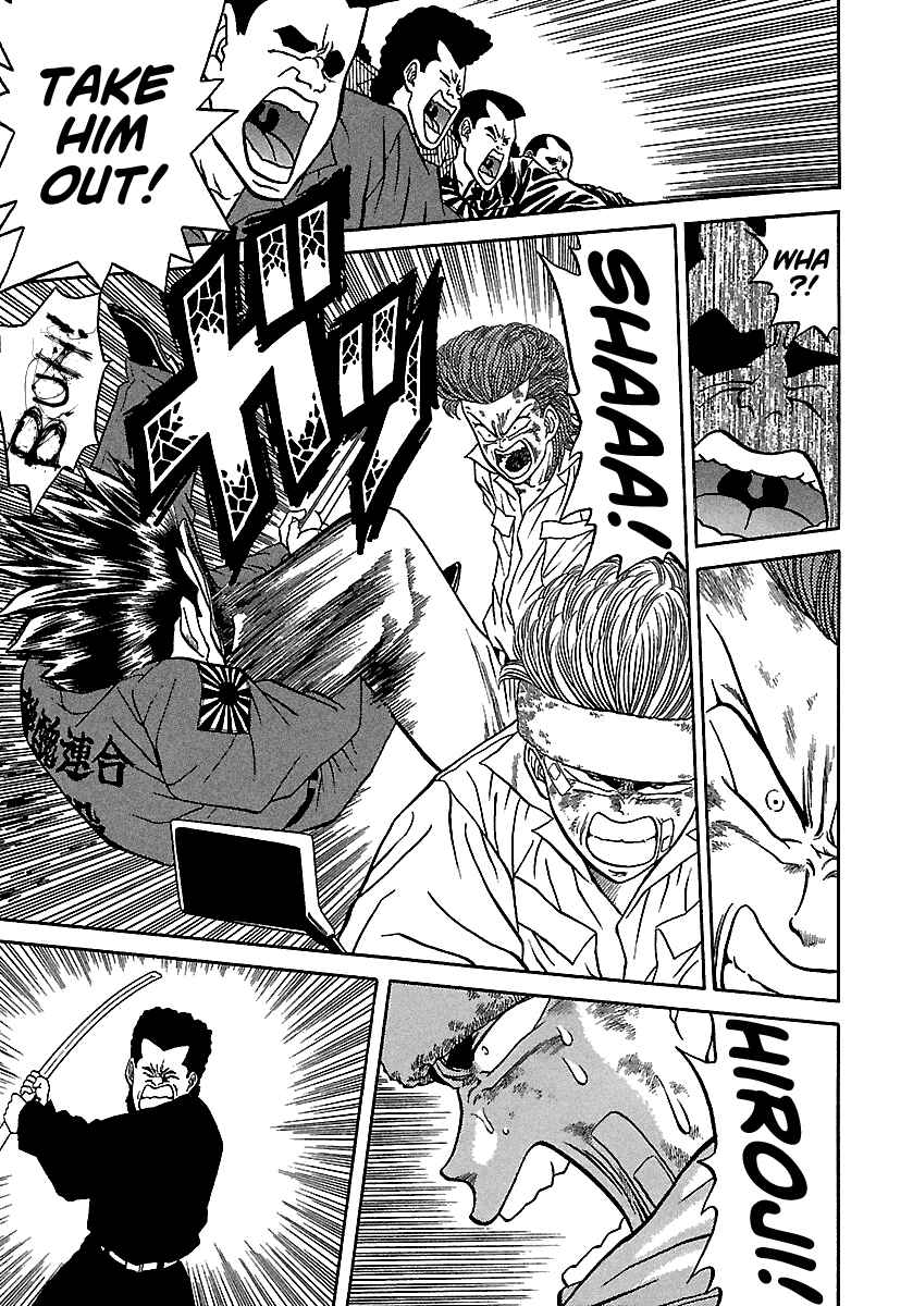 Page 4 Chapter 76 BADBOYS