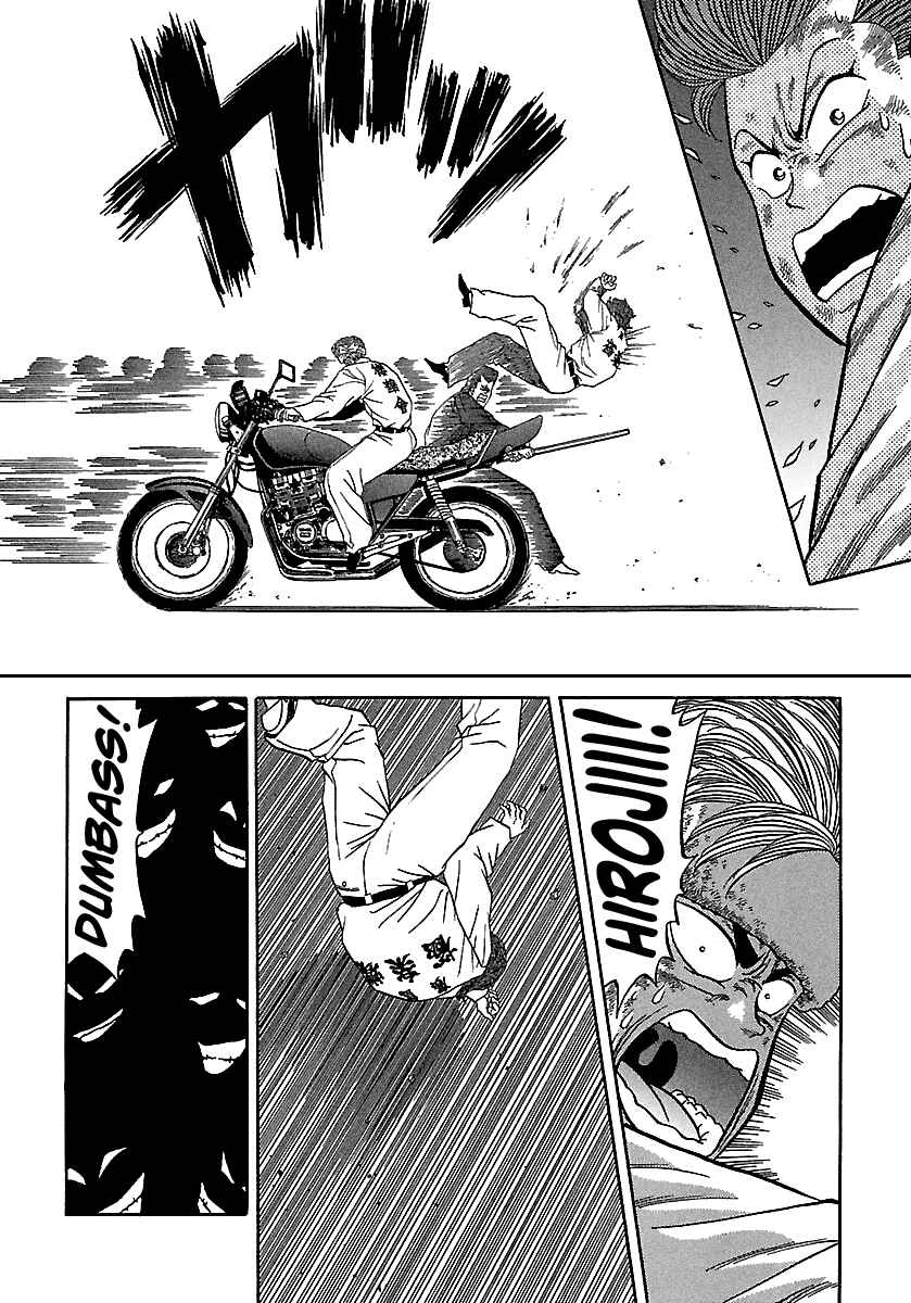 Page 5 Chapter 76 BADBOYS