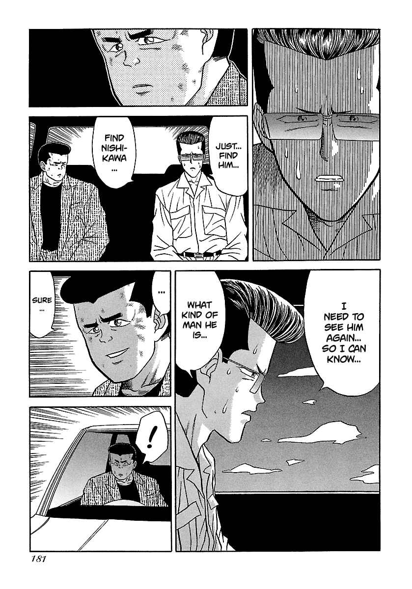 Page 8 Chapter 76 BADBOYS