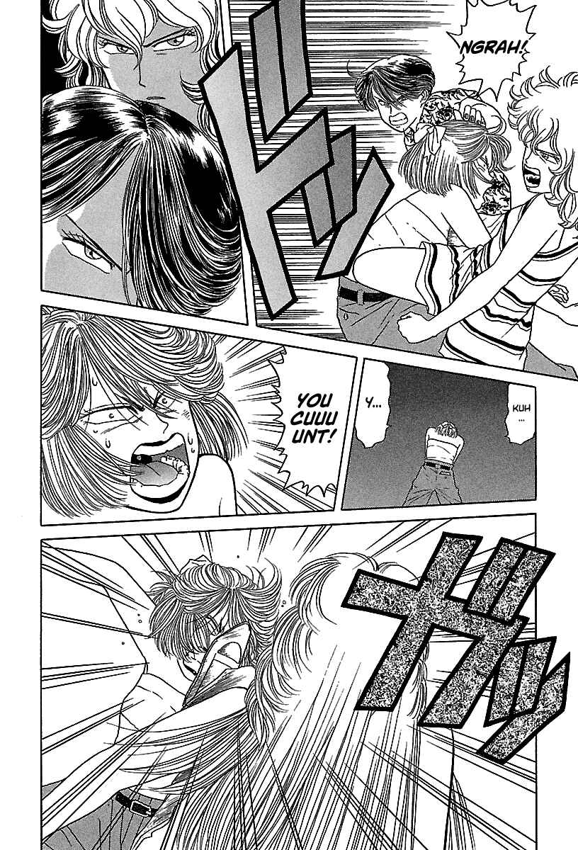 Page 15 Chapter 54 BADBOYS