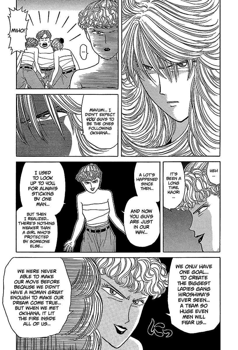Page 16 Chapter 54 BADBOYS