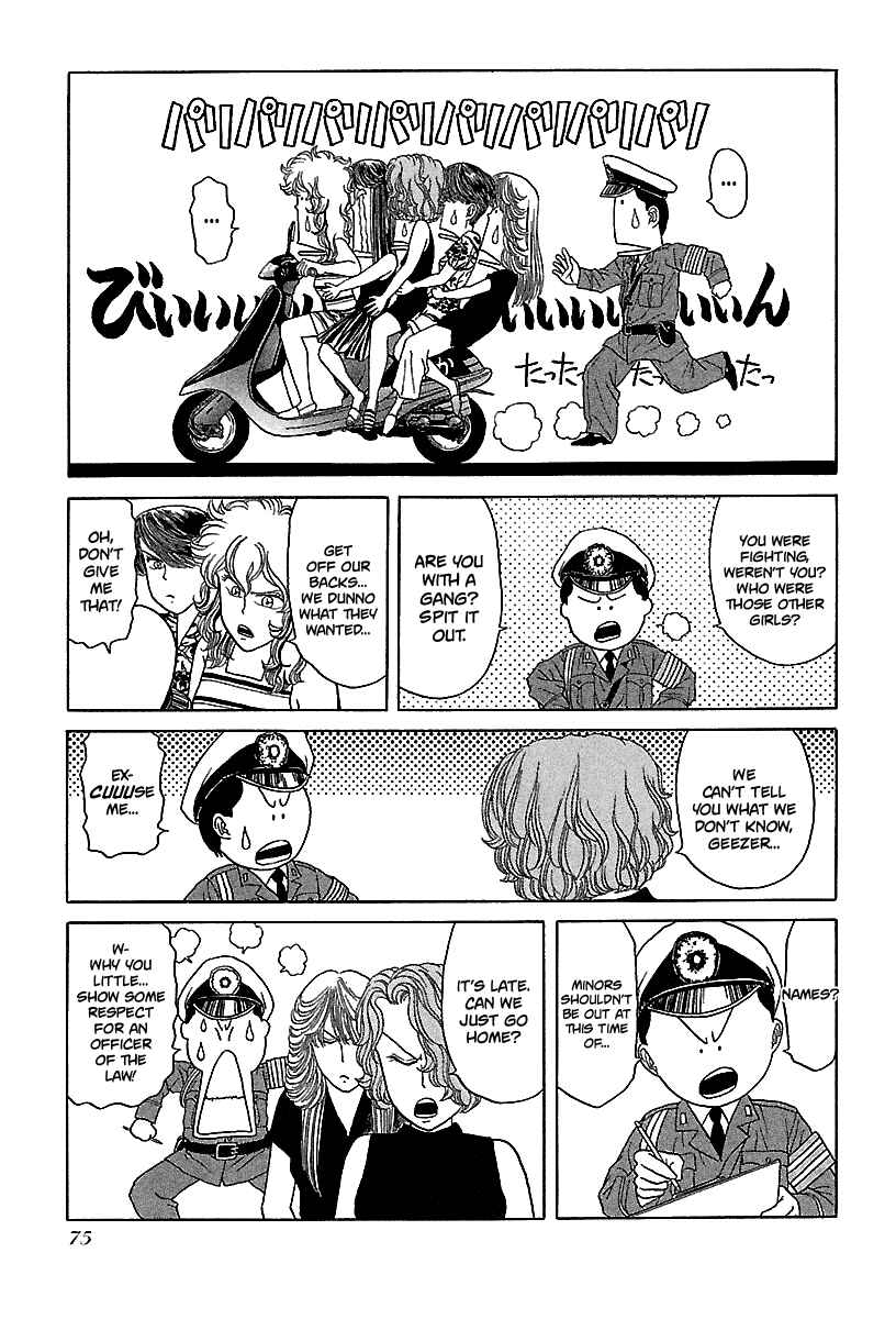 Page 20 Chapter 54 BADBOYS